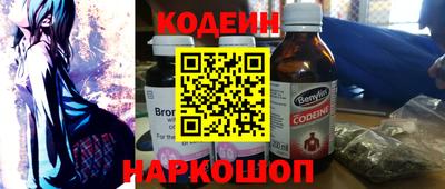 гидропоника Абакан