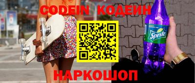 гидропоника Абакан