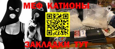 амфетамин Азнакаево