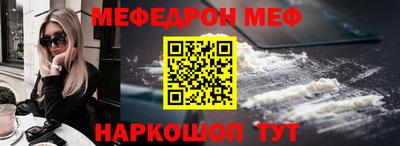 гидропоника Абакан
