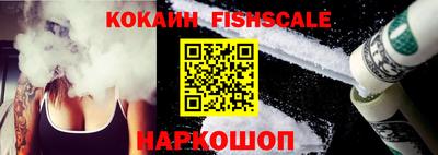 амфетамин Азнакаево