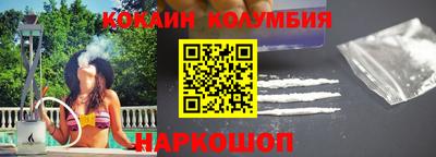 амфетамин Азнакаево