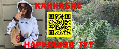 амфетамин Азнакаево