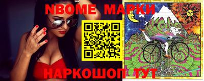 амфетамин Азнакаево