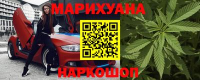 mdpv Абинск