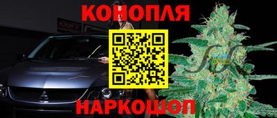 гидропоника Абакан