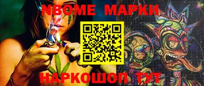 гидропоника Абакан