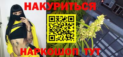 mdpv Абинск