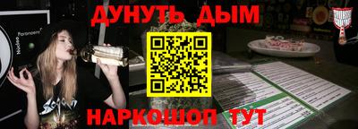 гидропоника Абакан