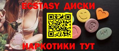 амфетамин Азнакаево