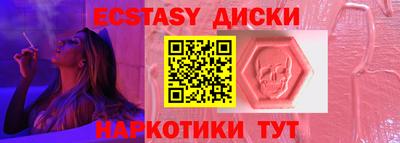 амфетамин Азнакаево
