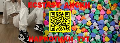 гидропоника Абакан