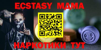 амфетамин Азнакаево