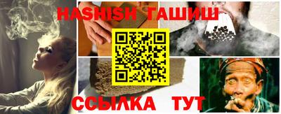 амфетамин Азнакаево