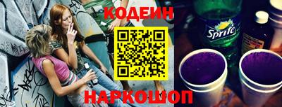mdpv Абинск
