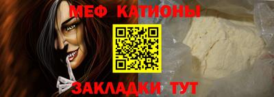 гидропоника Абакан