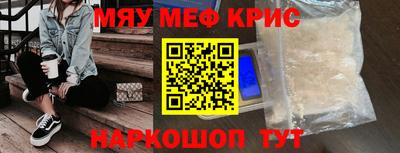 гидропоника Абакан
