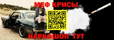 гидропоника Абакан