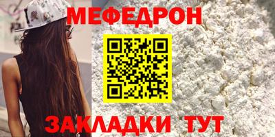 амфетамин Азнакаево