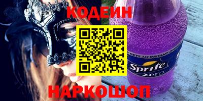 амфетамин Азнакаево